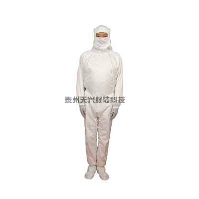 五连体服