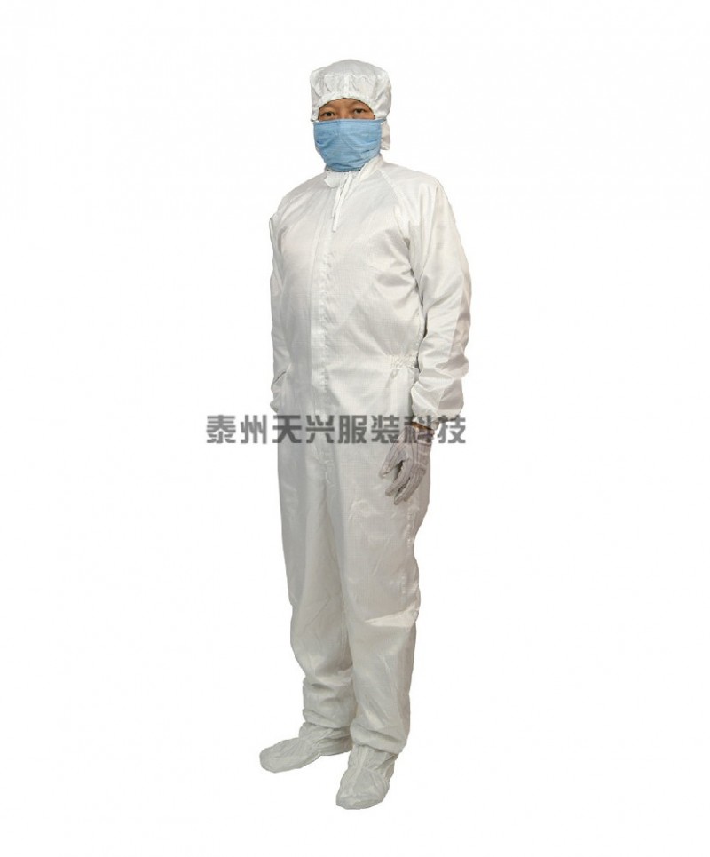 四连体洁净服