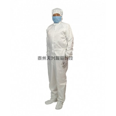 四连体洁净服